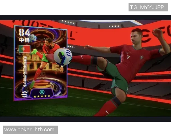 重温经典实况足球8中的C罗传奇时刻与游戏魅力分析