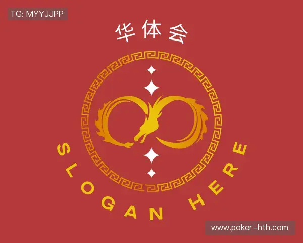 介绍华体会官网入口登录